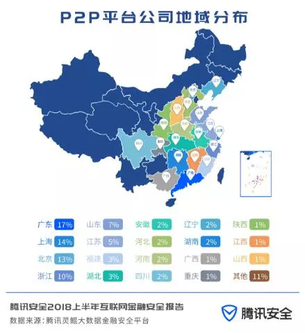 上海四个中风险地区,今天的热点,我们的日常 上海四个中风险地区,今天的热点,我们的日常