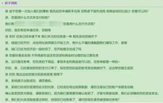 镇雄县更新疫情新发现病历,今天的热点背后,藏着这些你该知道的事 镇雄县更新疫情新发现病历,今天的热点背后,藏着这些你该知道的事