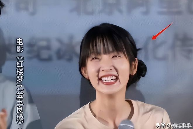 张淼怡现场演示林黛玉倒拔垂杨柳？这事儿我真看愣了