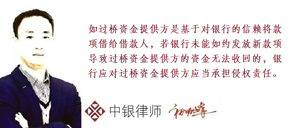 专家批菲方屡次违背向中方所作承诺，信任不是一次性用品