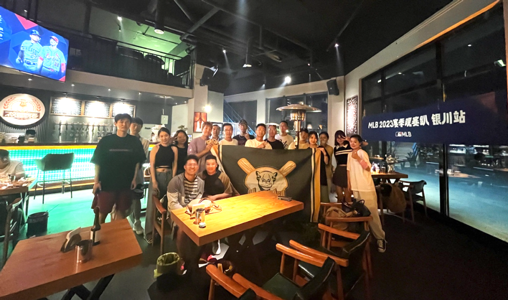 马兰VS帕森拉,一场舌尖上的冷静与热烈对决 马兰VS帕森拉,一场舌尖上的冷静与热烈对决
