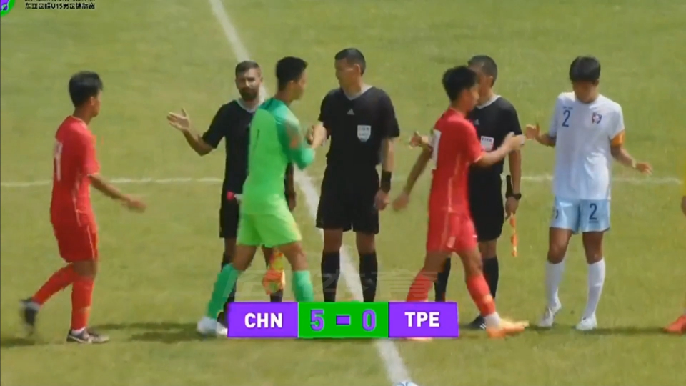 中国队 vs 中华台北，足球场上的兄弟之战，比分背后的五味杂陈
