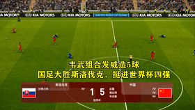 红牛vs赫根直播,一场北欧足球的硬核碰撞,熬夜看球值不值? 红牛vs赫根直播,一场北欧足球的硬核碰撞,熬夜看球值不值?