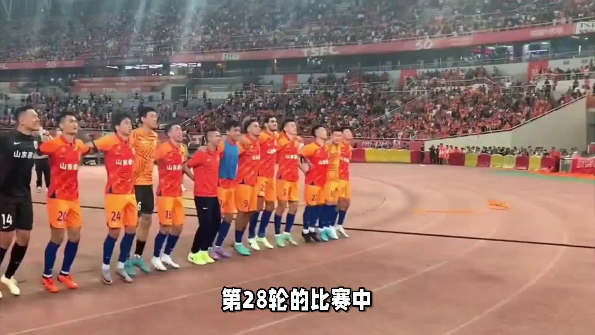 鲁能vs长春亚泰集锦，一场比赛里的两个世界