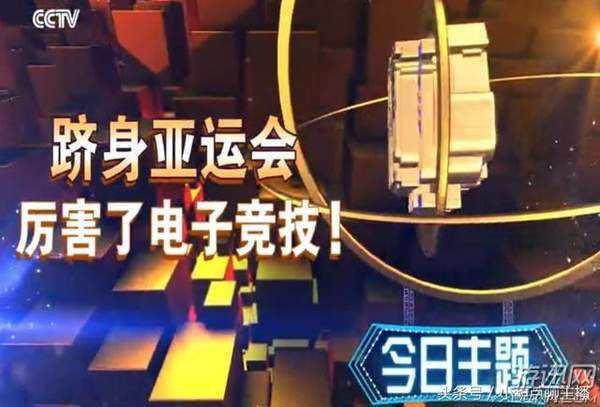 昂热vs巴黎分析，为什么这场对决远比你想象的更精彩？