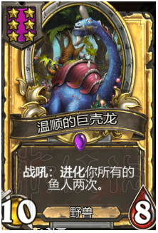 熊猫人vs索罗，当东方功夫遇上西方剑豪，谁才是真正的战力天花板？