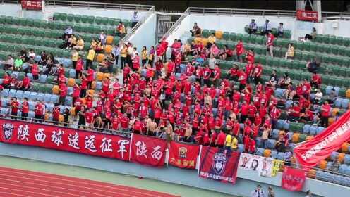 陕西大秦之水 vs 梅县，一场西北狼与南派足球的硬核对决